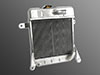 Aluminium Radiator 1300 - 1600 GTA